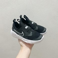 Nike Kids Shoes